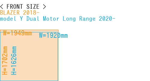 #BLAZER 2018- + model Y Dual Motor Long Range 2020-